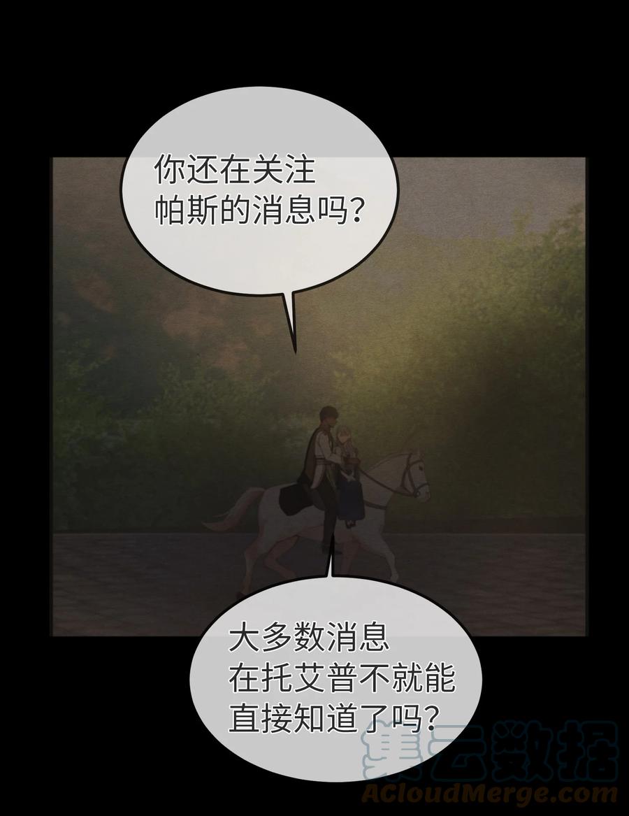 102 说服21