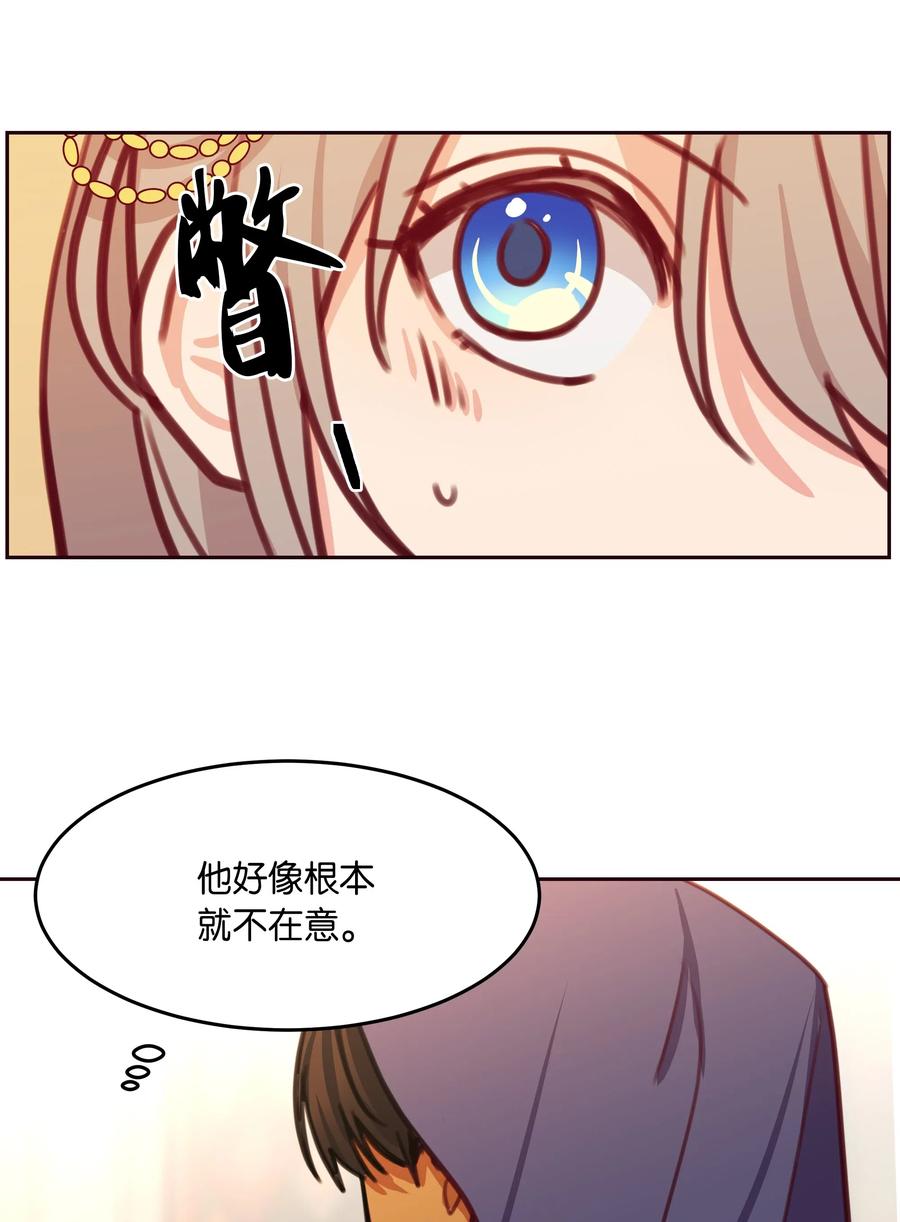 13 精灵出没31