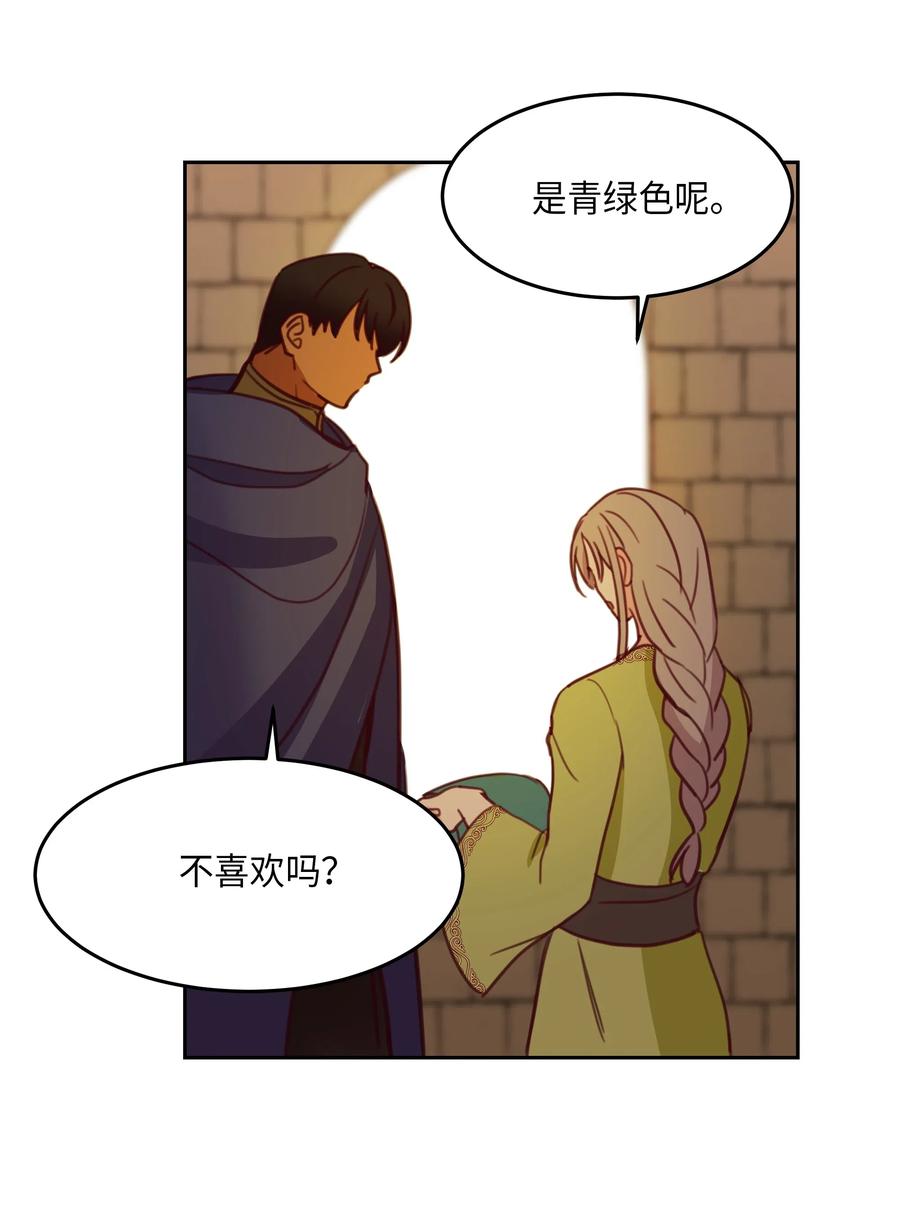 15 参谋35