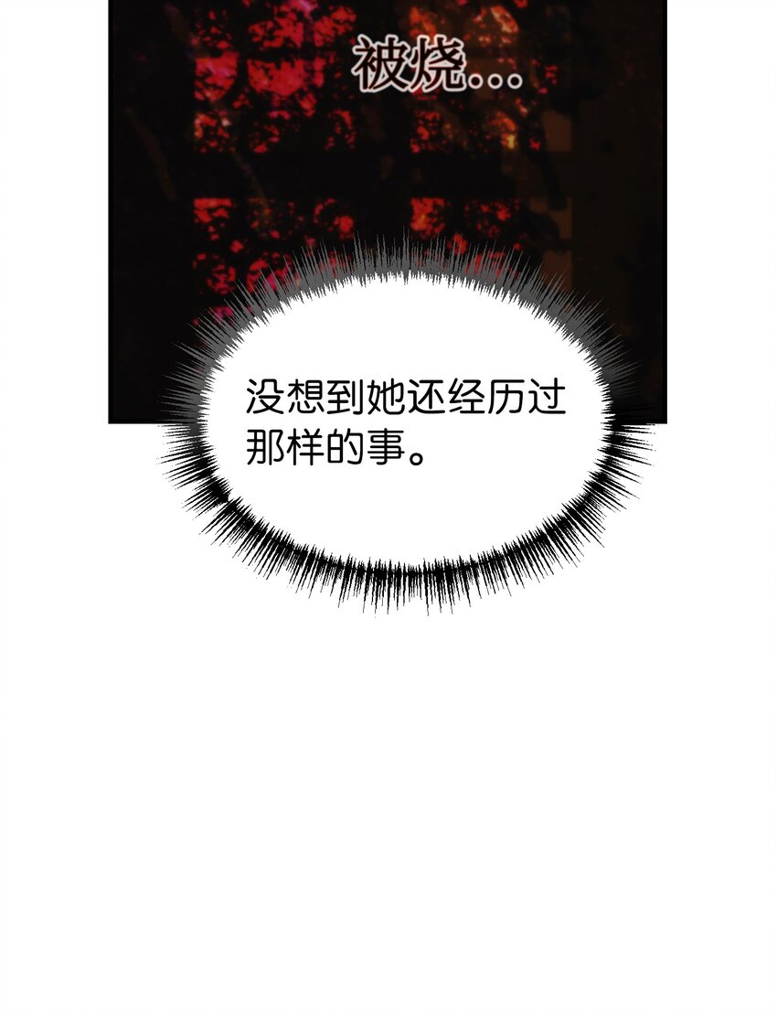 129 进城50