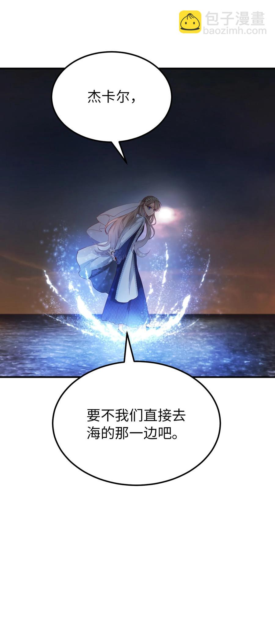 102 说服34