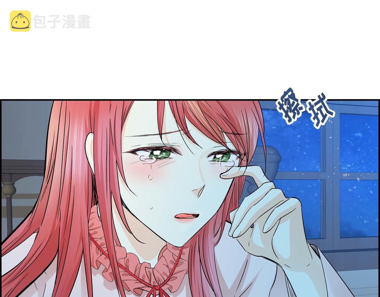 第17话 放下一切135