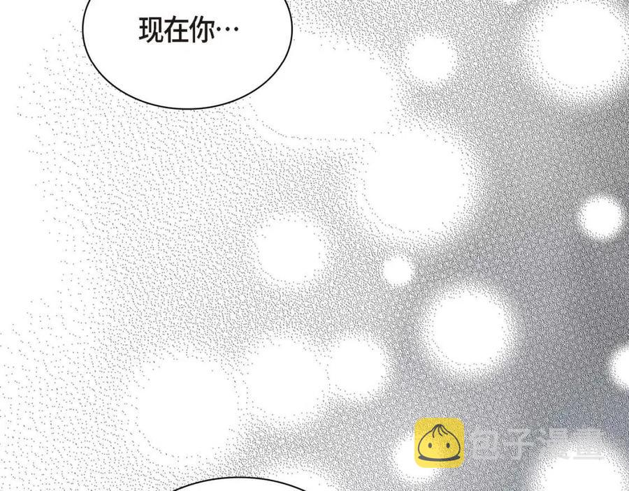 第23话 奇怪的梦143