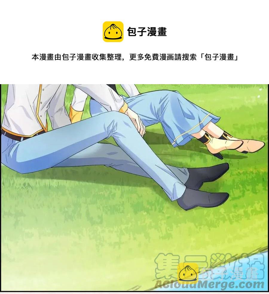 第23话 奇怪的梦84