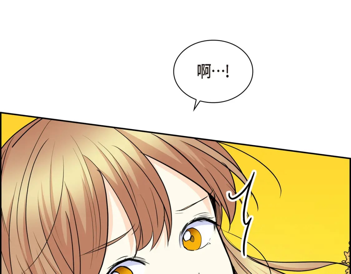 第三季完结篇 相爱的二人115