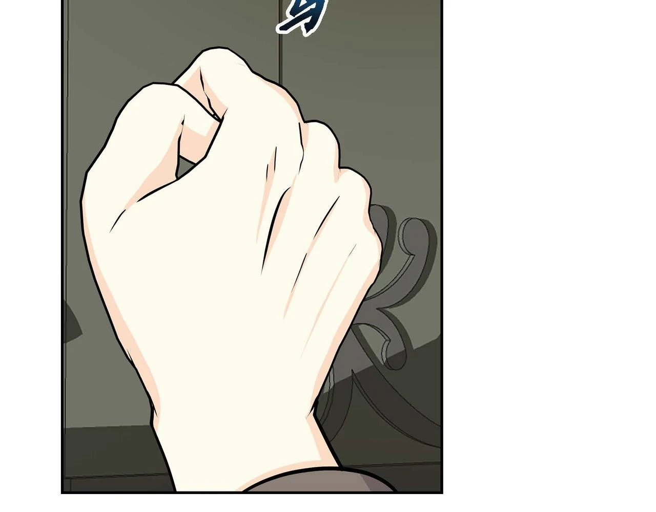 第66话 原作不存在的角色76