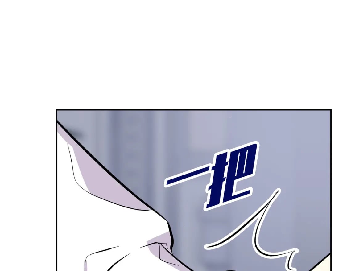 第71话 皇太子的意图123