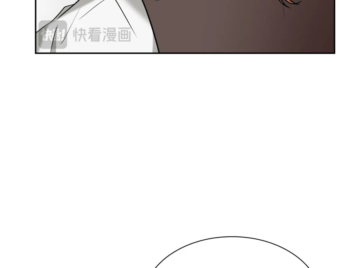 第80话 皇太子的阴谋130