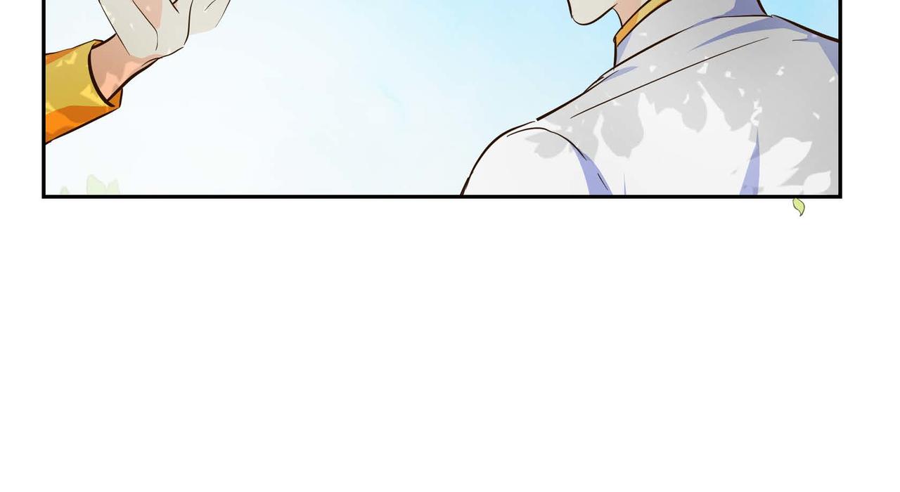 第16话 逃避56
