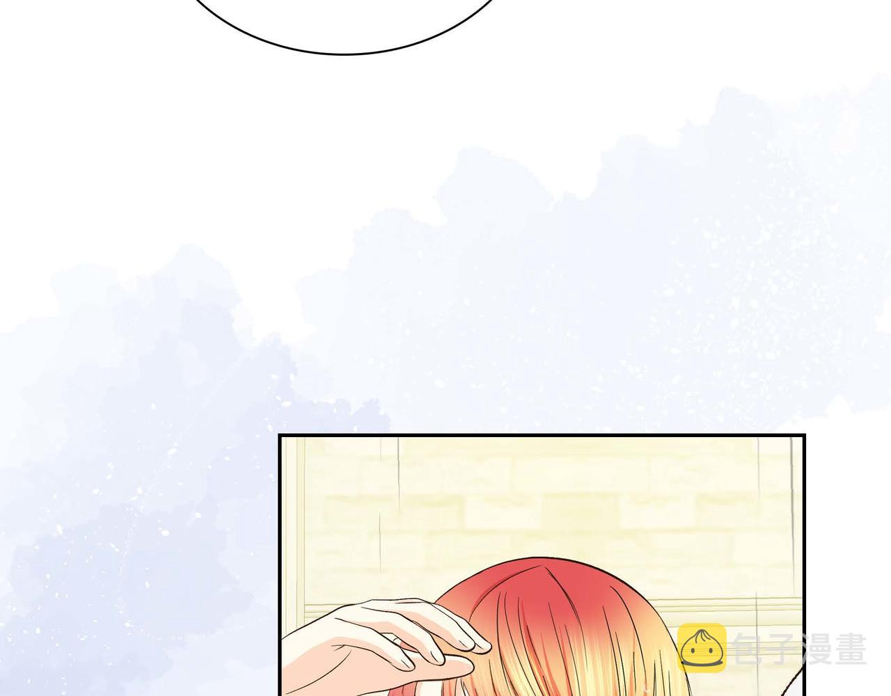第11话 苦涩的感情90
