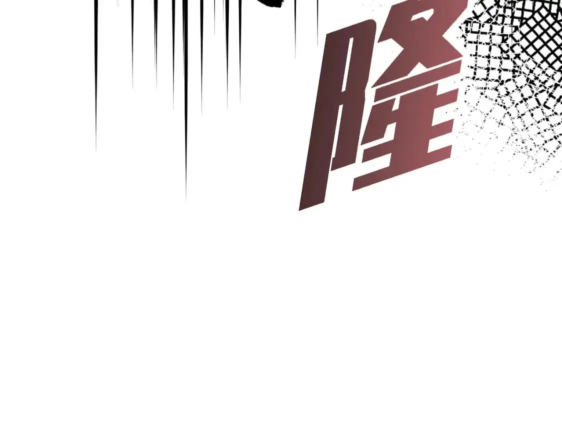 第89话 回到我的身边吧138