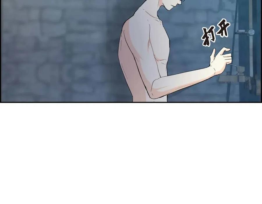 第24话 噩梦纠缠87
