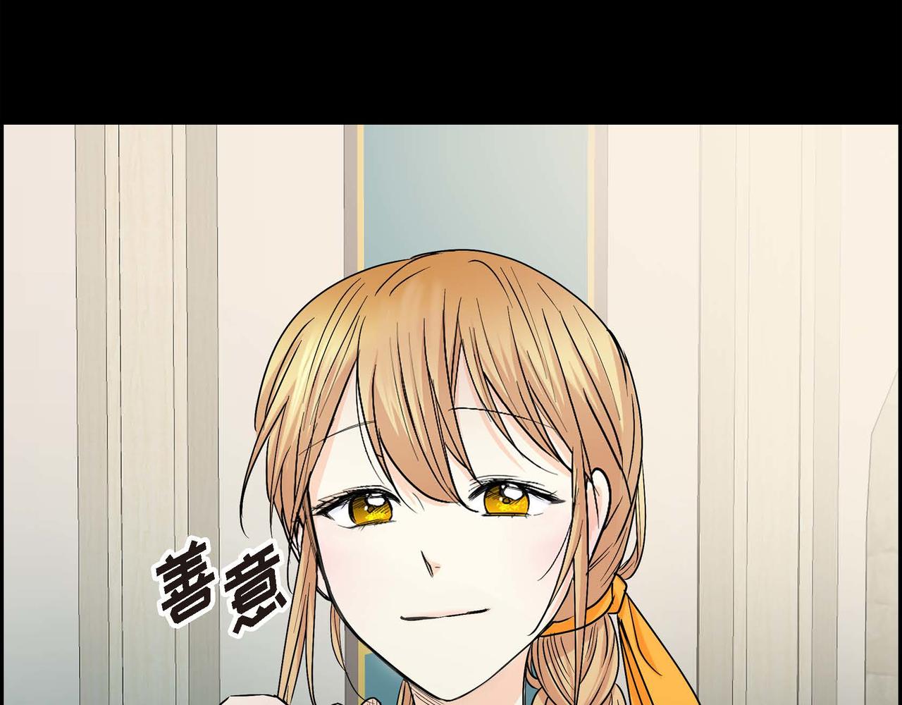 第19话 只是想交朋友166