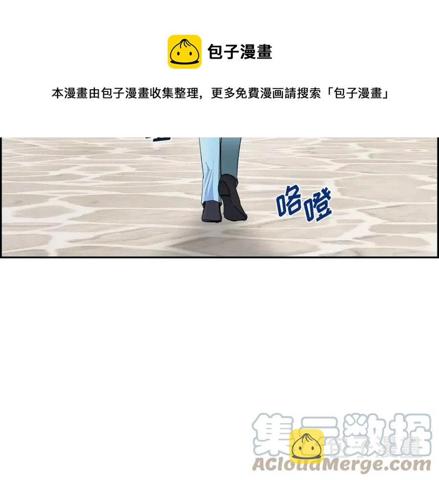 第24话 噩梦纠缠48
