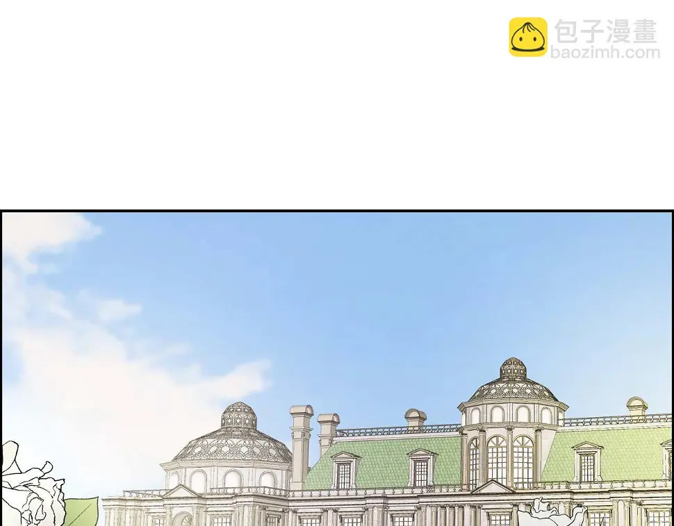 第67话 在玫瑰花上染上你的颜色58