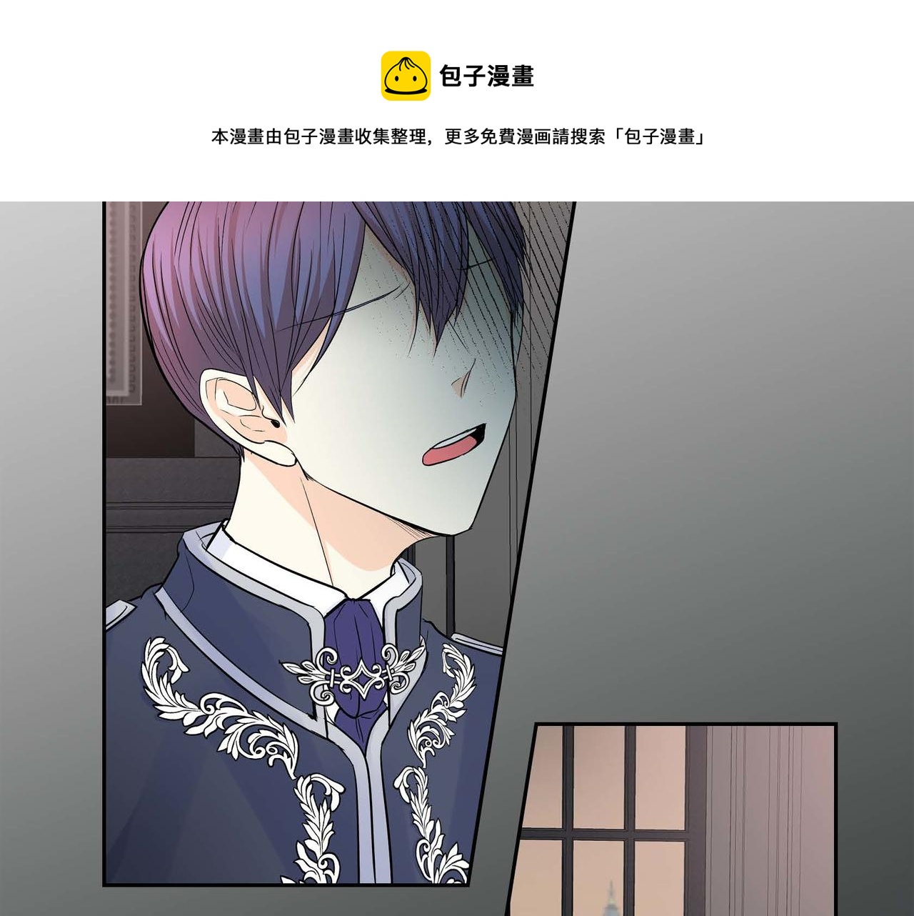 第22话 无法压抑的感情96