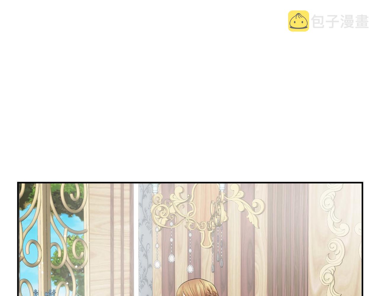 第35话 突来的信件75