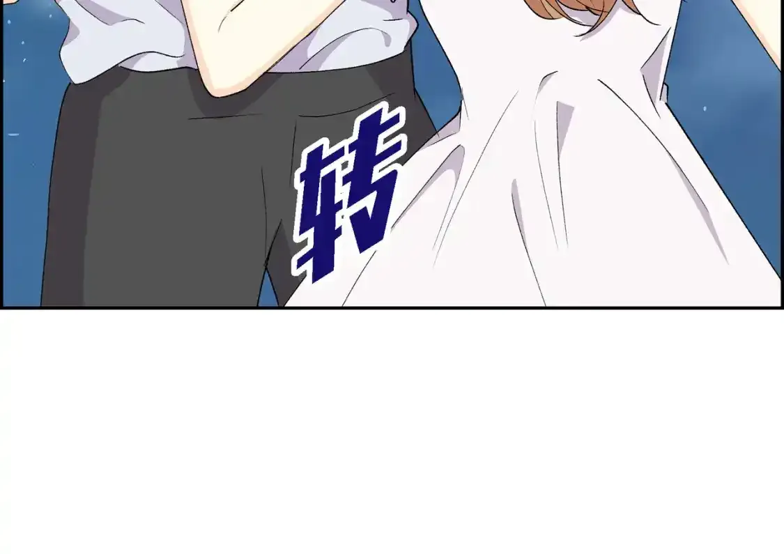 第69话 你不在，我不安89