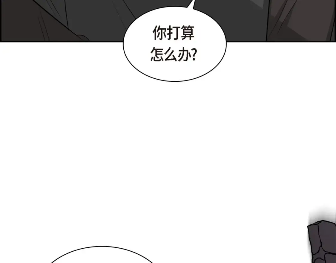 第88话 一定要活下去178