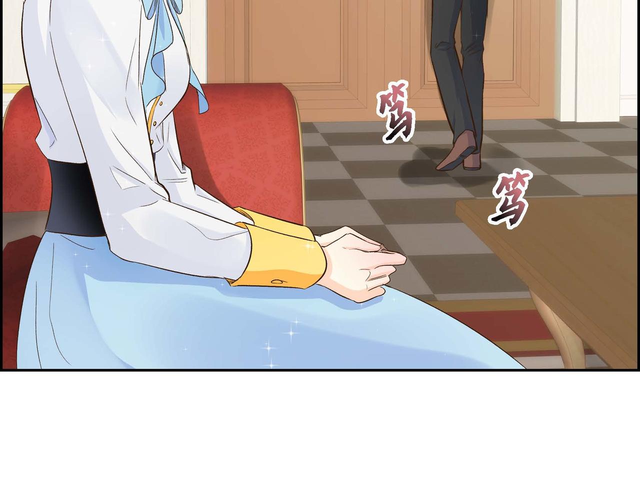 第10话 配角的记忆55