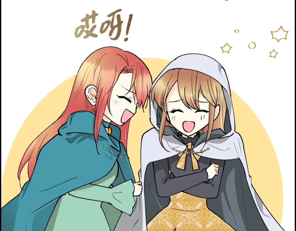 第82话 逛庆典140