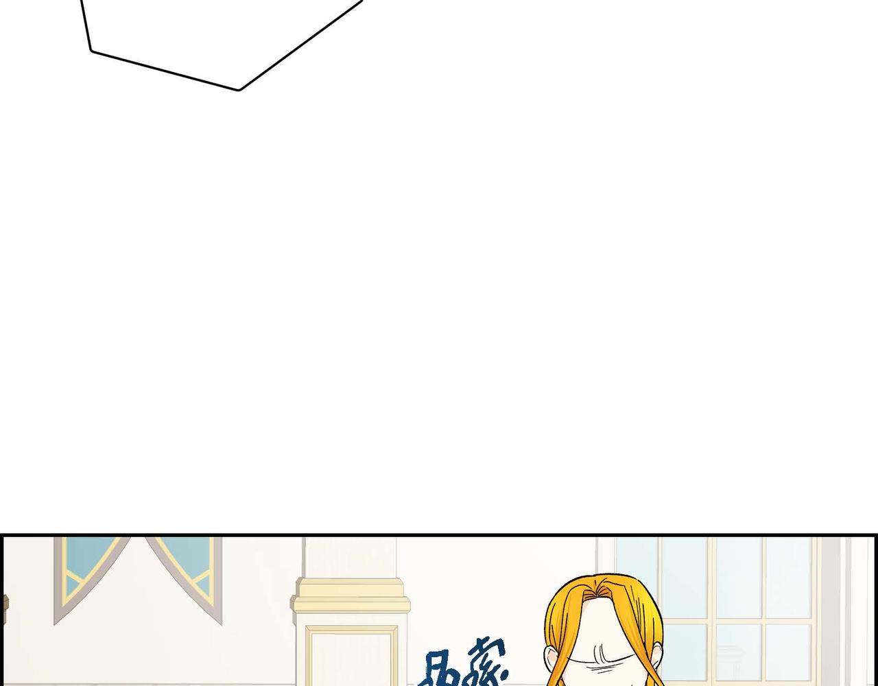 第29话 逐渐想起67