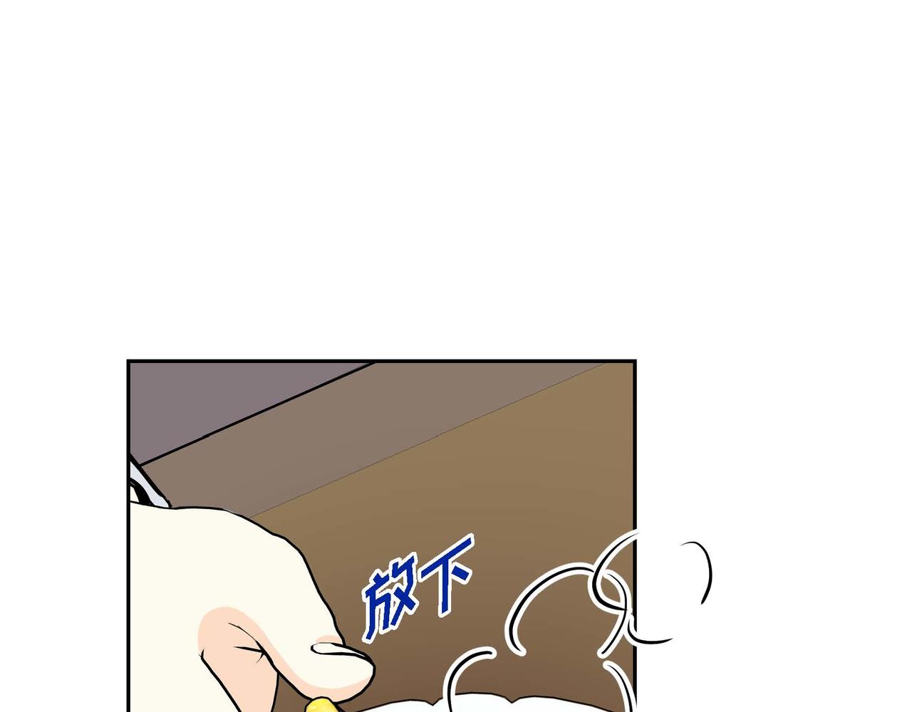 第61话 救援的真正目的96