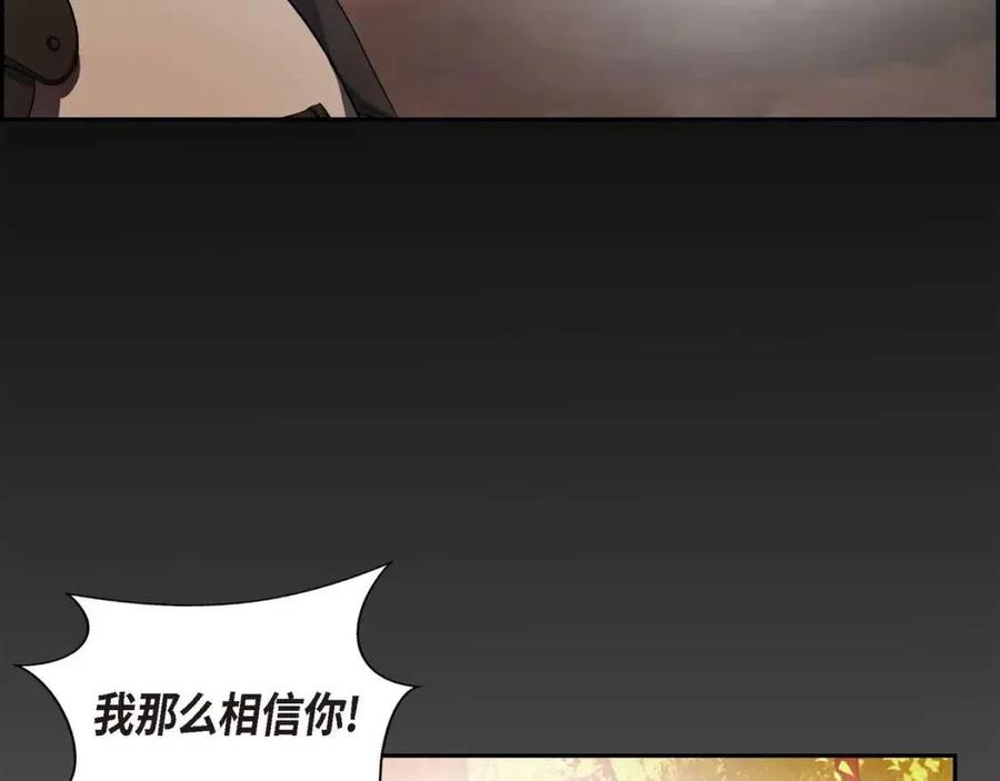第23话 奇怪的梦55