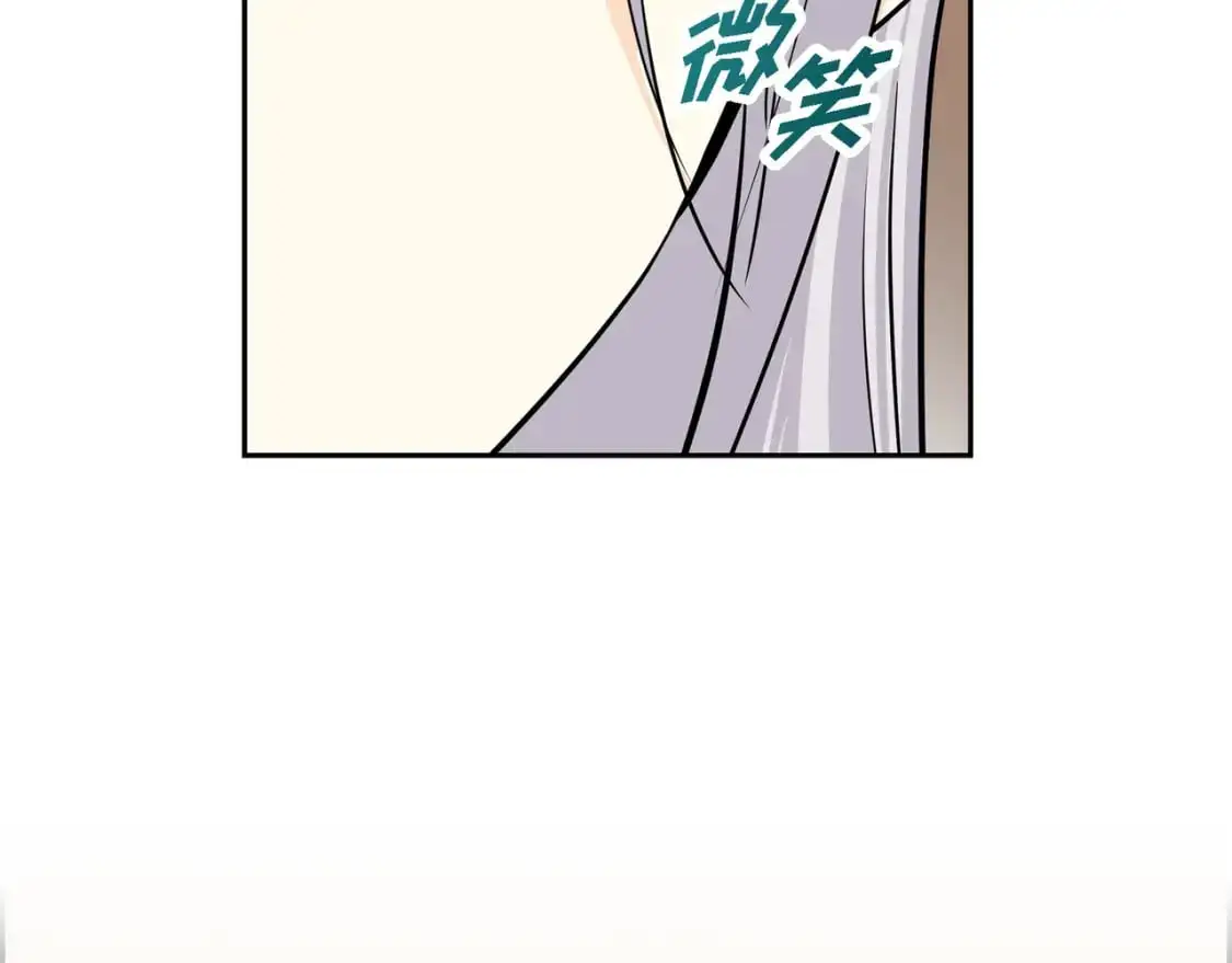 第83话 背后的交易149