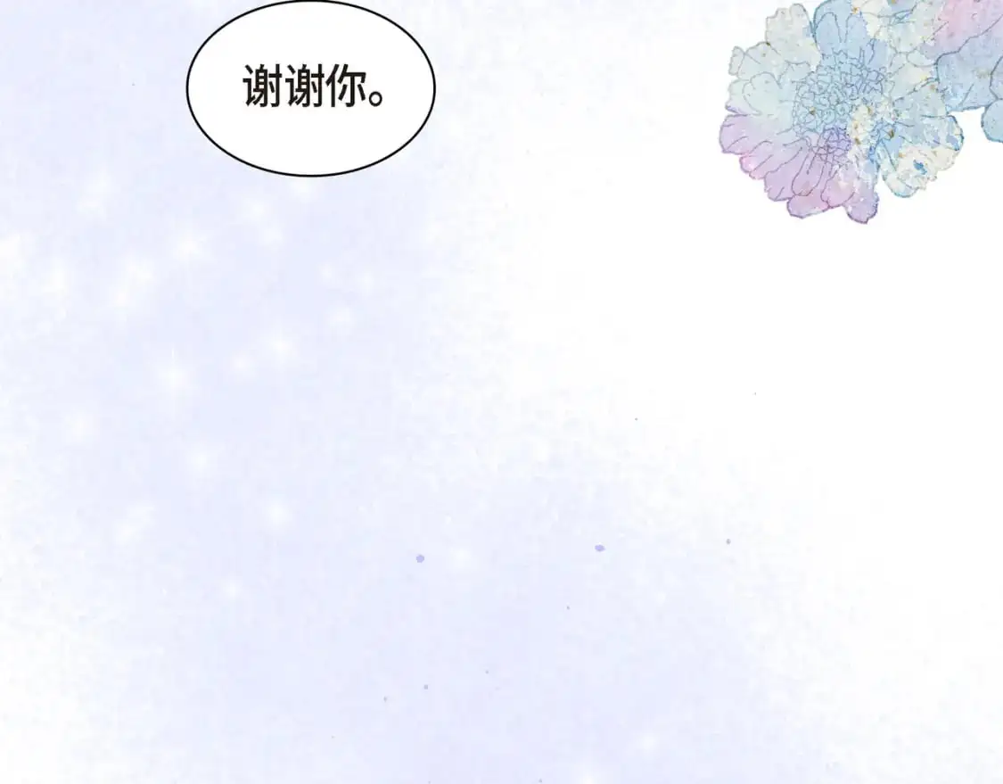 第86话 留下的决心117