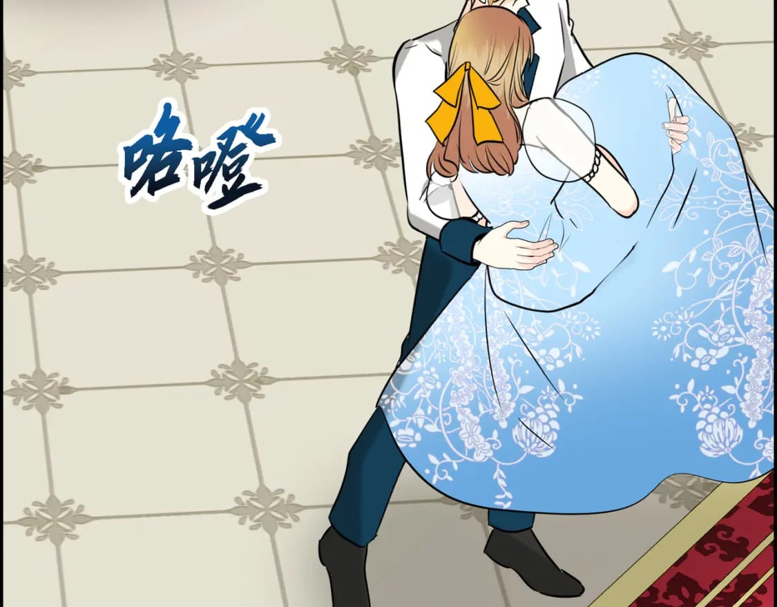 第81话 被摆一道158