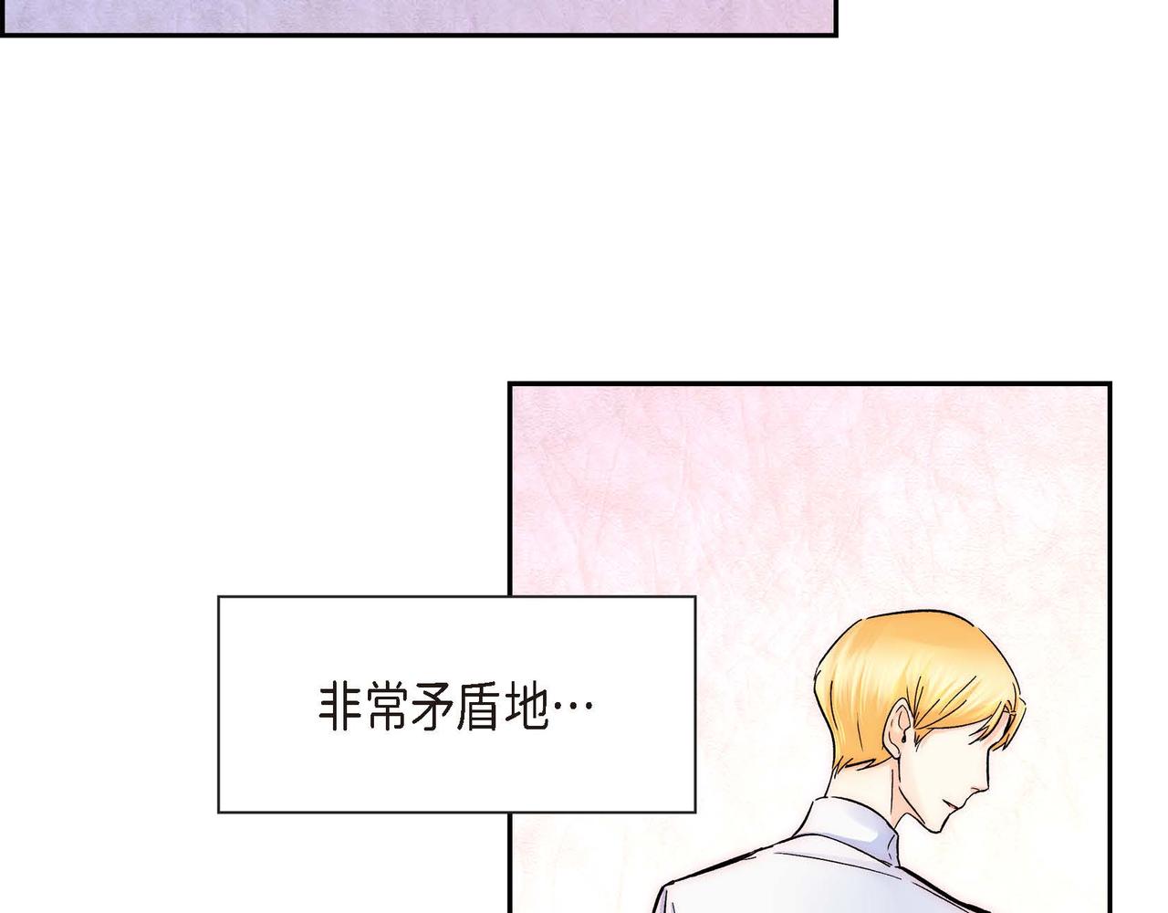 第5话 我们都是配角121