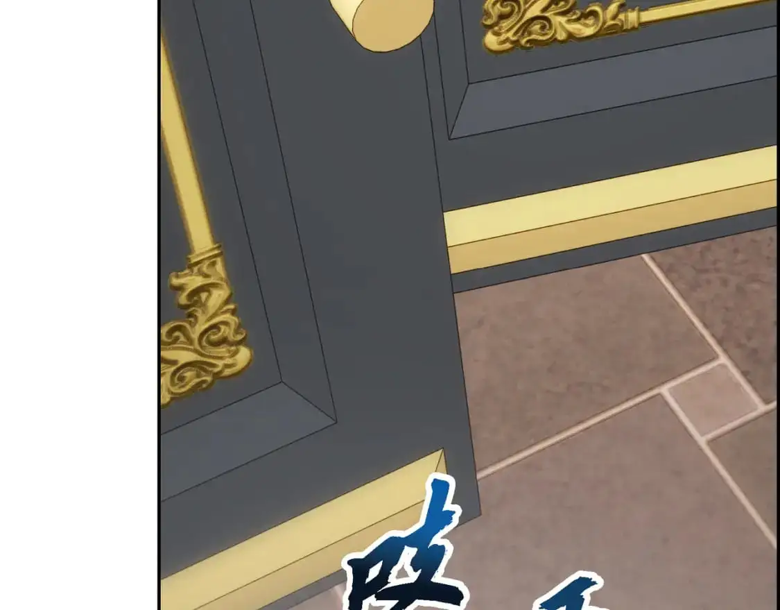 第89话 回到我的身边吧61