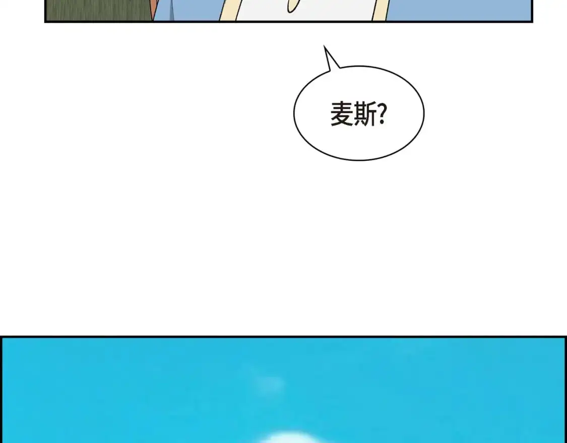 第85话 忘不掉的回忆64