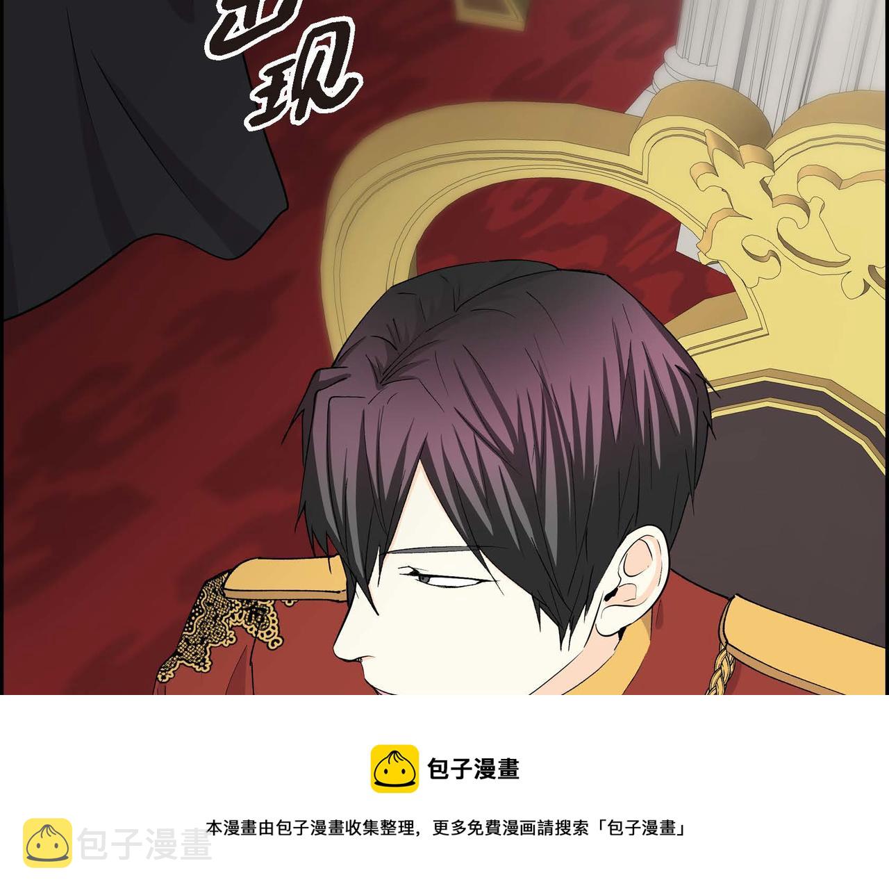 第60话 救援准备99