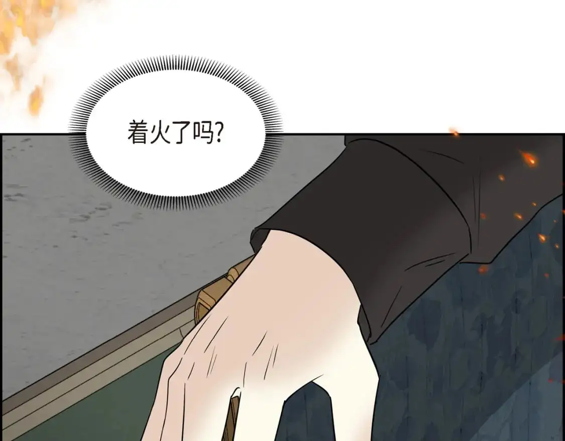 第88话 一定要活下去110