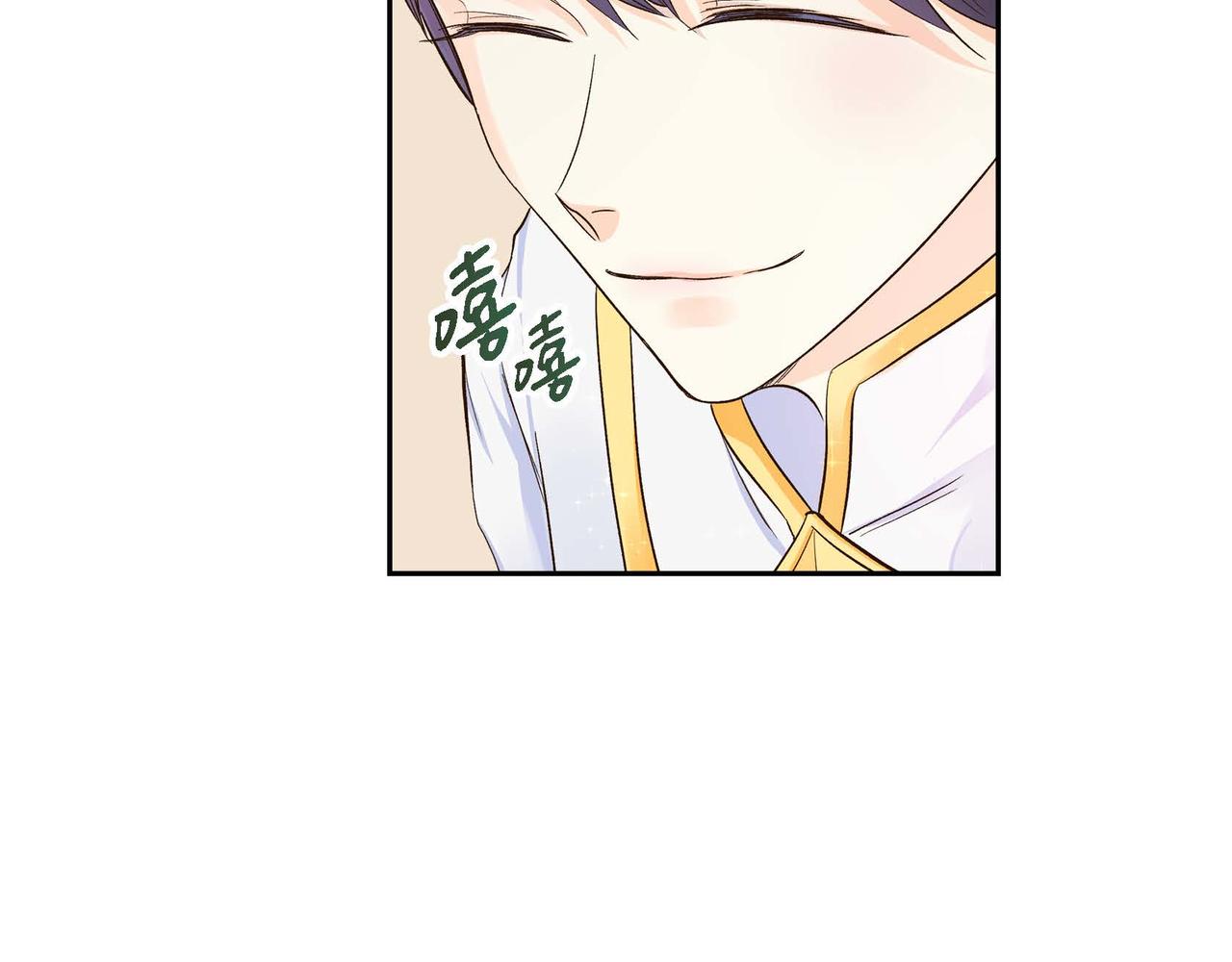第4话 和好吧！5