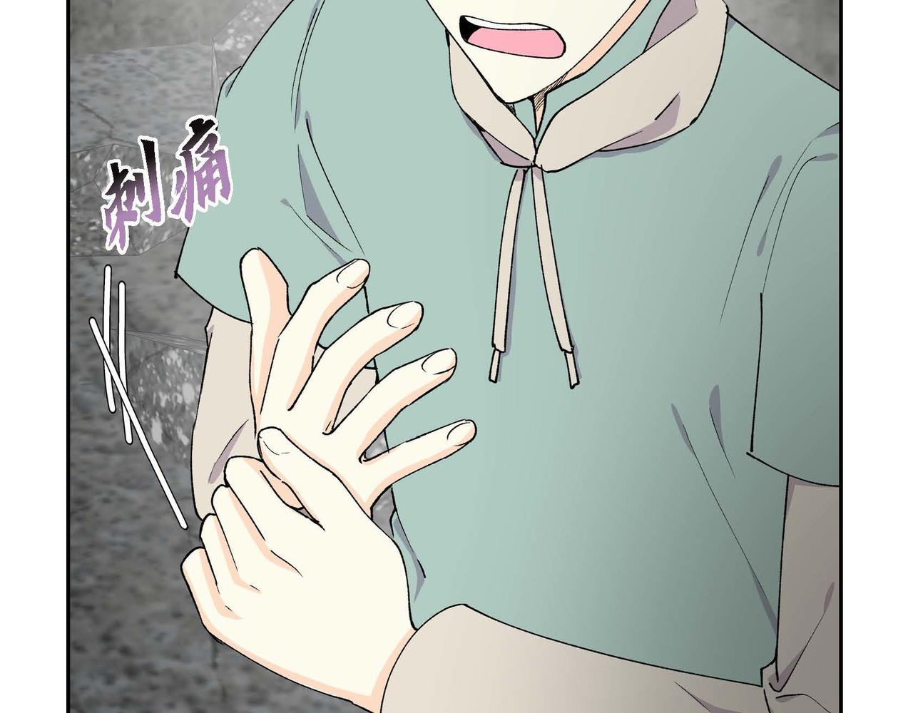 第58话 被困矿山124
