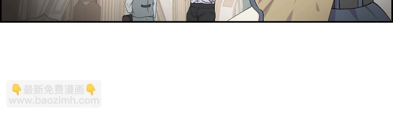 第63话 傲娇的大舅子35