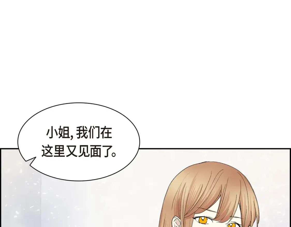 第90话 分担痛苦110