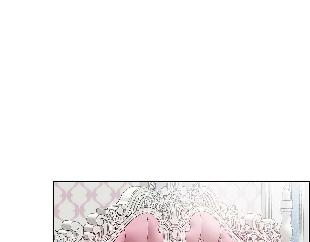第40话 道歉礼物91