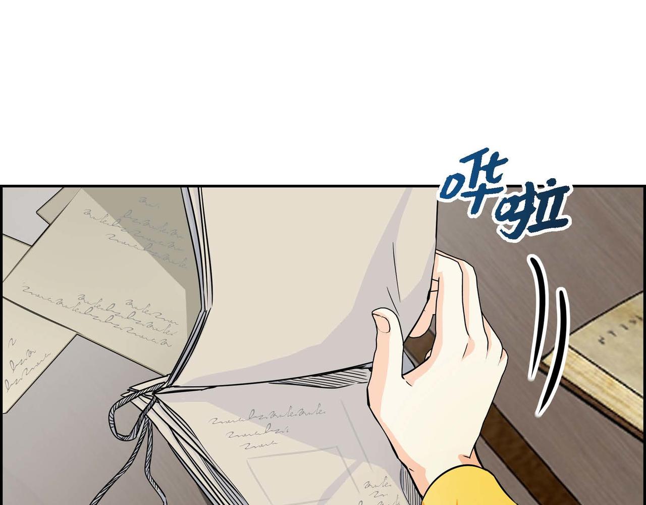 第29话 逐渐想起133