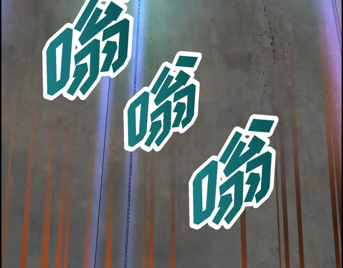第88话 一定要活下去91