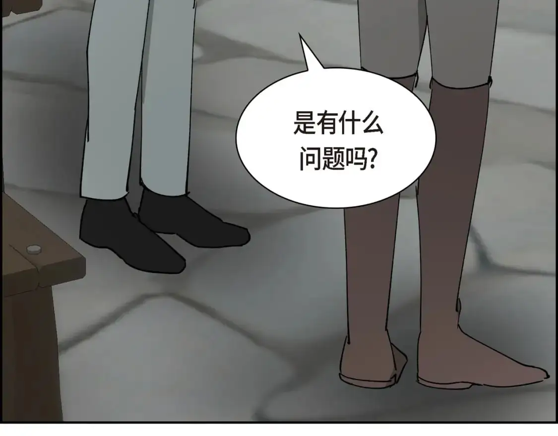 第86话 留下的决心138