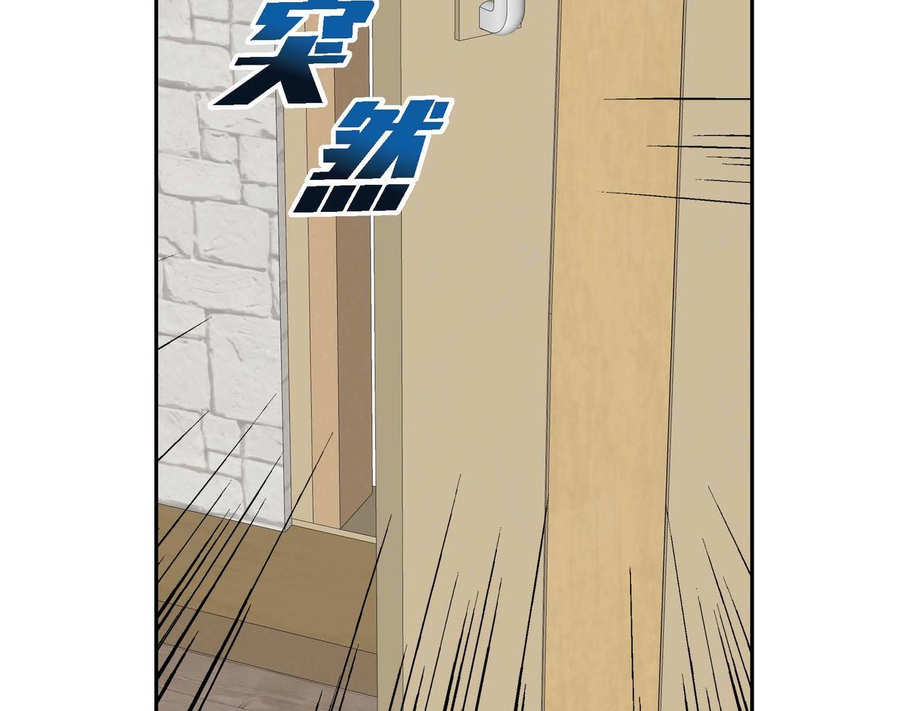 第59话 前往矿山9