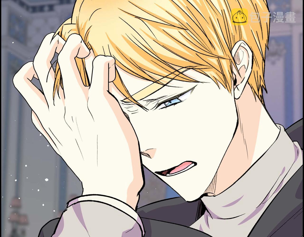 第54话 怎样才能明白我的心意31