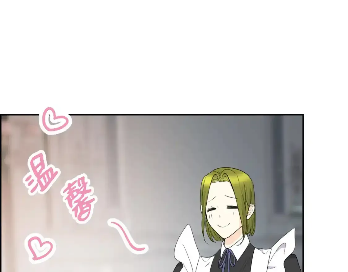 第79话 你是我最好的礼物183