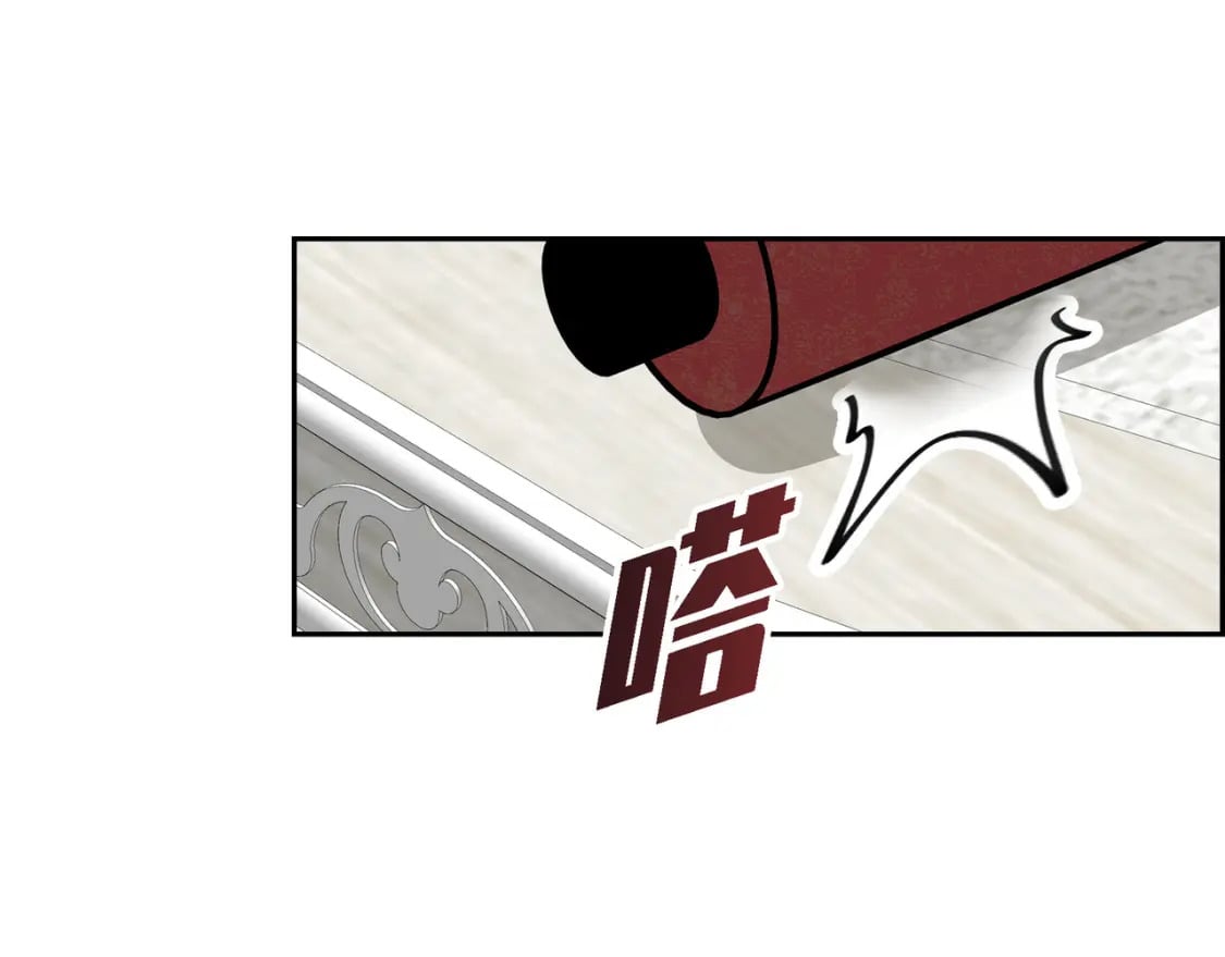 第77话 和他在一起感到幸福51