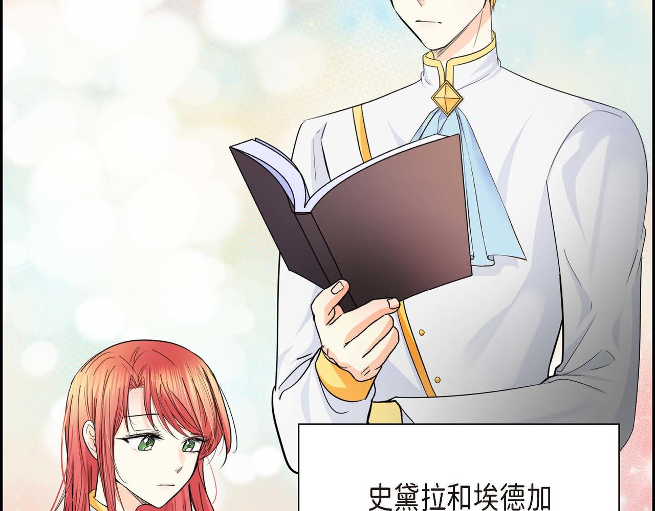 第18话 朋友22