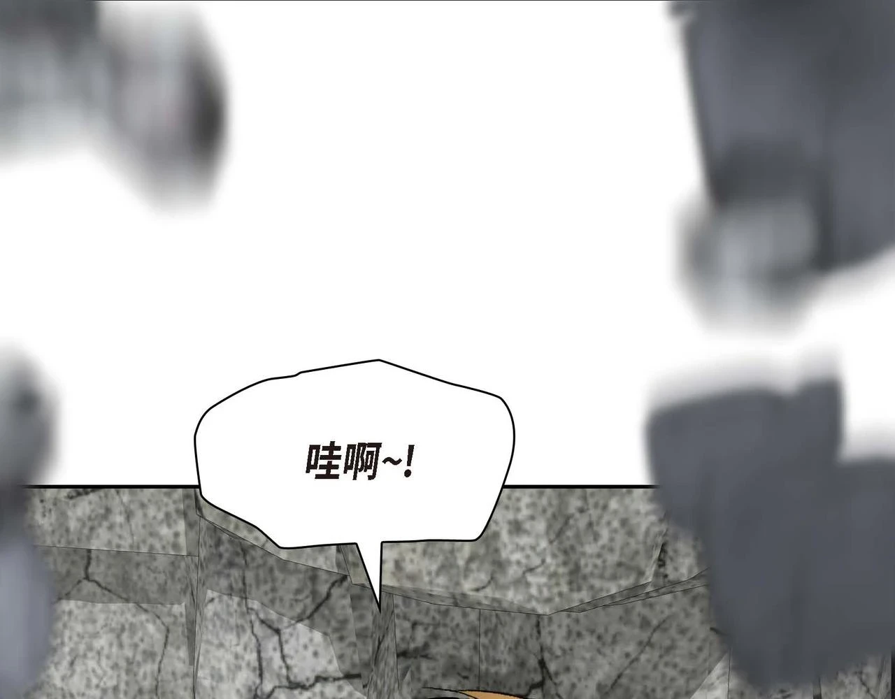 第62话 逃出78